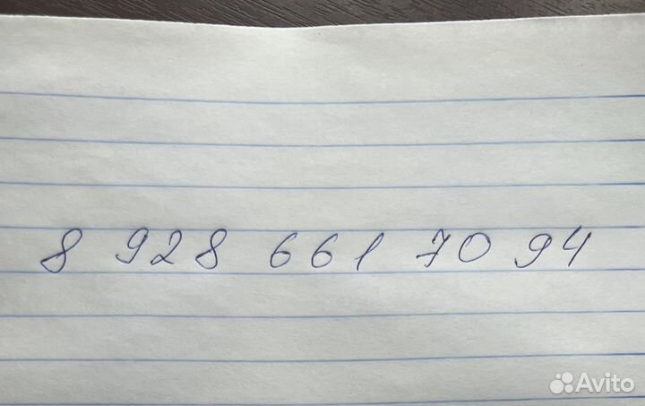 Бой кирпича