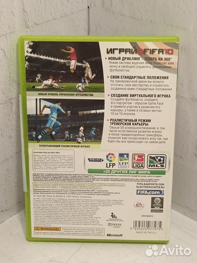 Диск на Xbox 360 FIFA 10