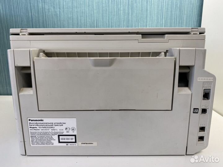 Сетевой лазерный мфу Panasonic KX-MB2020