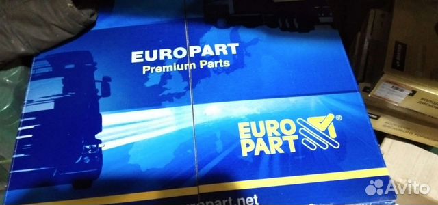 Тормозные диски 2051000501