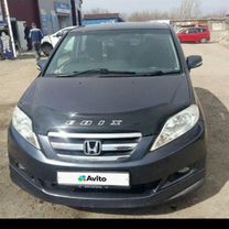 Honda Edix 1.7 AT, 2007, 268 000 км, с пробегом, цена 999 999 руб.