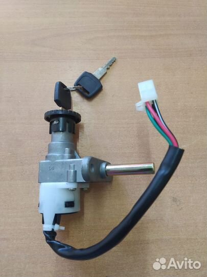 Замок зажигания для скутера с замком противоугона