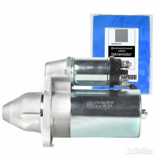 Стартер атэ-1 57023708000-10 г. Сочи