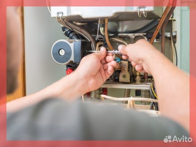 Сантехник Электрик