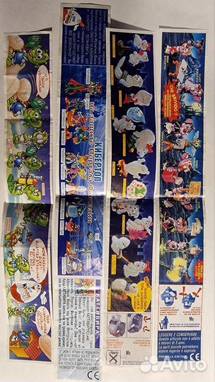 Вкладыши от киндер