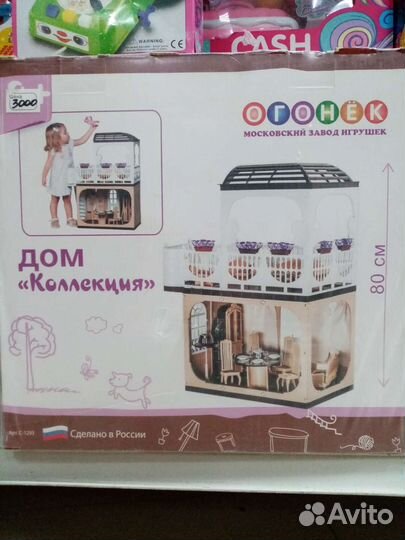 Кукольный домик для барби с мебелью