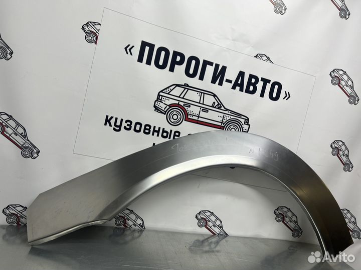 Ремкомплект арок задних крыльев Hyundai Terracan