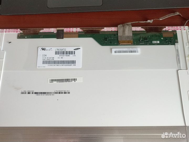 Матрица для ноутбука 15.6