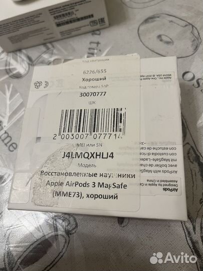 Наушники Apple Airpods 3 MagSafe восстановленые