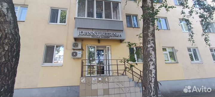 Магазин разливного пива