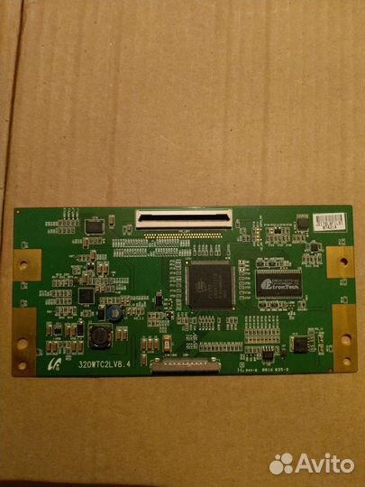 320wtc2lv8.4
