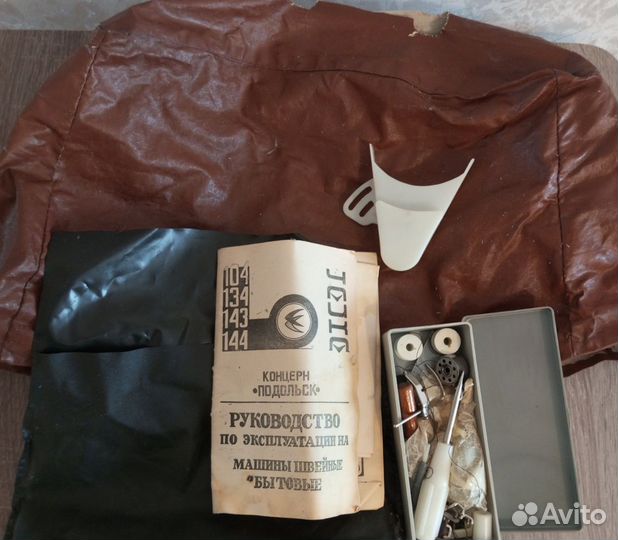 Швейная машинка Чайка 134А