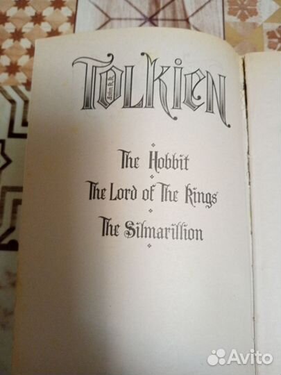 Властелин колец толкин книга