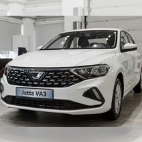 Новый Jetta VA3 1.5 AT, 2023, цена от 1 592 000 руб.