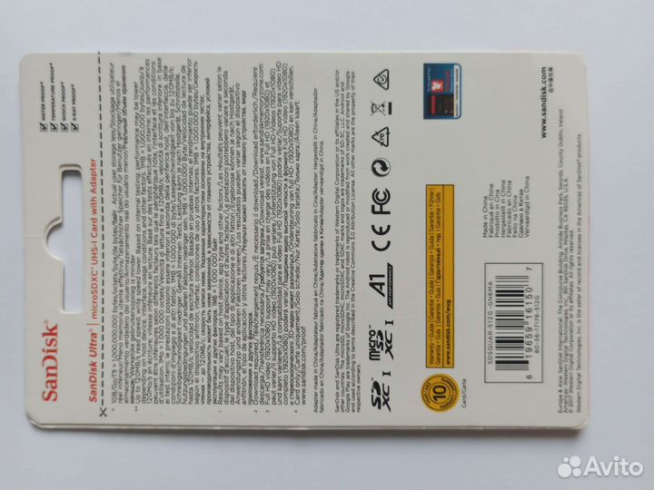 Карта памяти microsdxc 512Gb