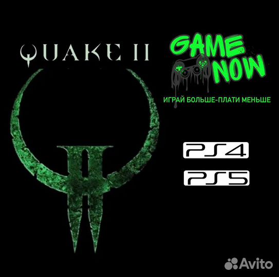 Quake 2 ps4 ps 5