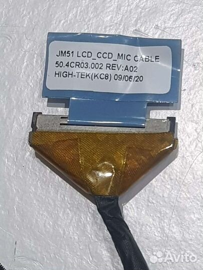 Шлейф матрицы для Acer Aspire 5810, 5810T, 5810TZ