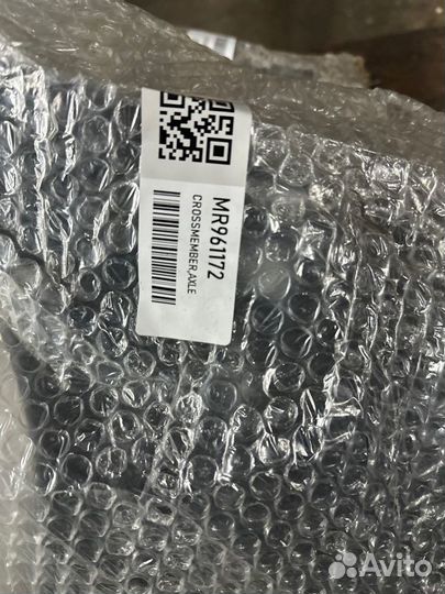 Подрамник задний Mitsubishi Outlander