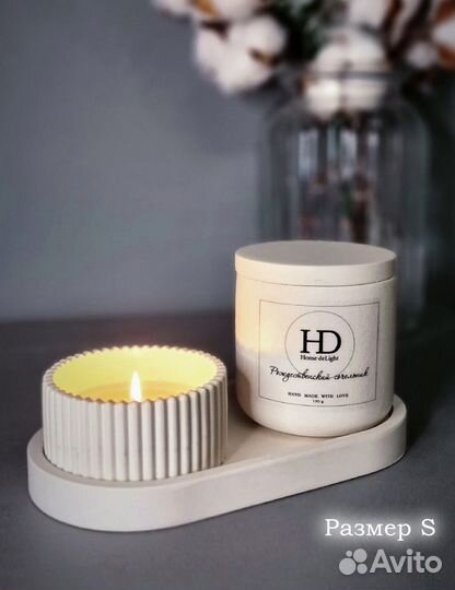 Декоративный гипсовый поднос / подставка / декор