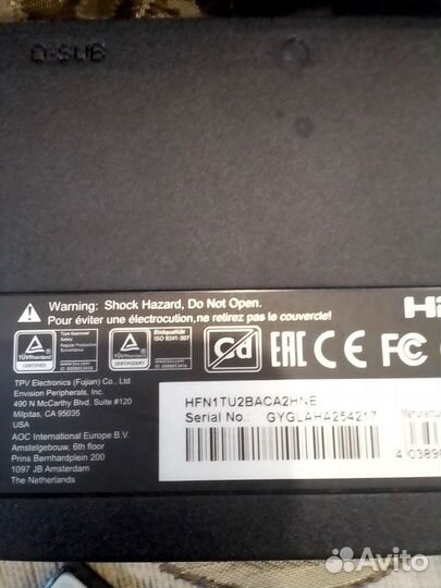 Продам матрицу для монитора LOC