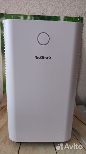 Осушитель воздуха