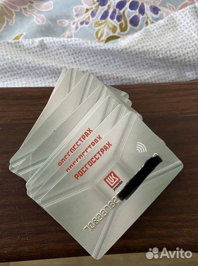 Lukoil Лукойл карта участника клуба