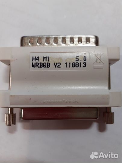 Аппаратный ключ защиты hasp для 1С LPT H4 M1 5.0