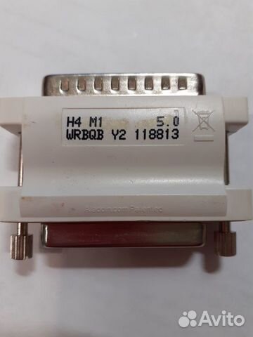 Аппаратный ключ защиты hasp для 1С LPT H4 M1 5.0