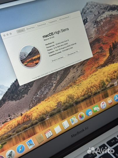 Macbook Air 13 (2017) 256 gb