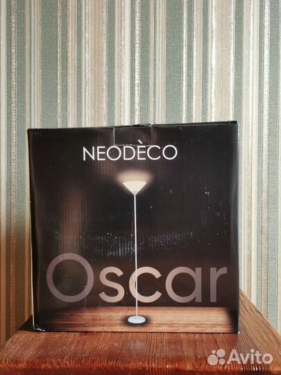 Светильник напольный