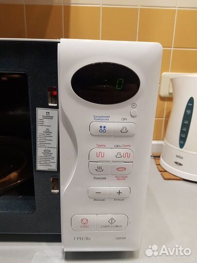 Микроволновая печь Samsung