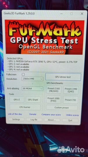 Nvidia geforce rtx 3090 ti Suprim X