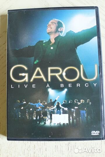 Herbert Von Karajan, Antonin Dvorak DVD лицензия