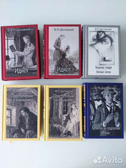 Малая классика речи