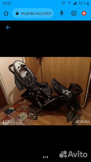 Коляска прогулочная Graco для двойни и погодок