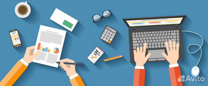 Создание и продвижение сайтов