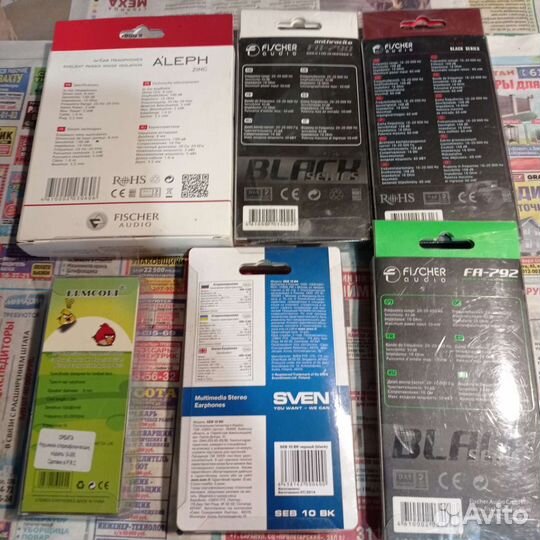 Проводные наушники новые