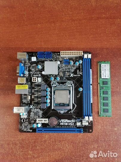 Системный блок для учёбы или офиса