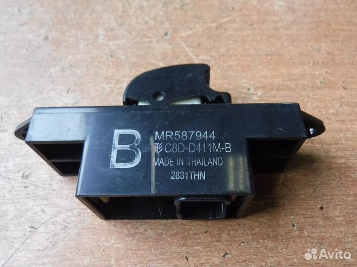 Кнопка стеклоподъемника Outlander XL CW