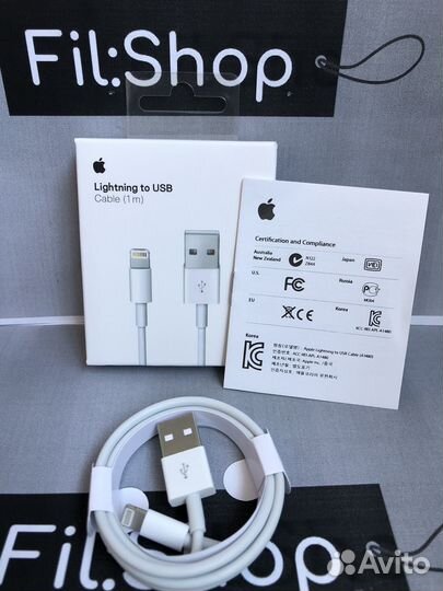 Кабель USB для iPhone