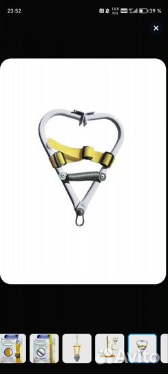 Прыгунки 3в 1 с зацепом