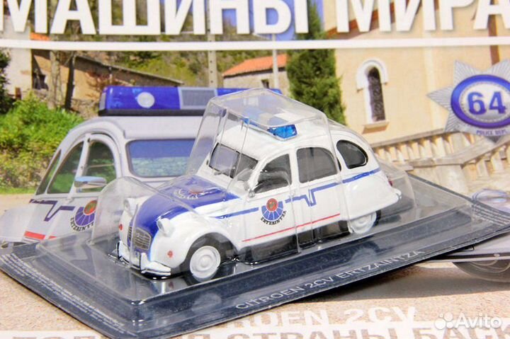 Полицейские Машины Мира