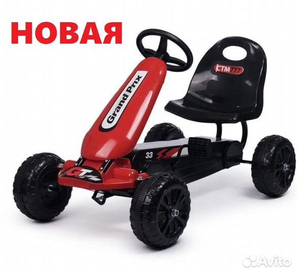 Веломобиль детская машинка Kreiss (новая)