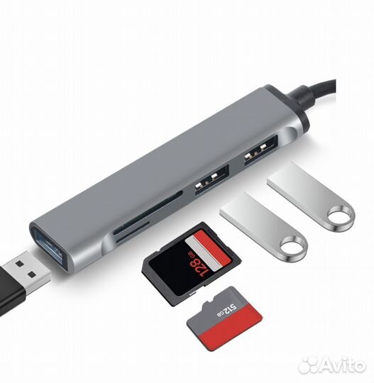Компактный 2в1 картридер 3 портами USB 3,0 type-C