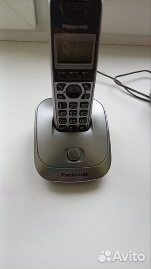 Домашний телефон