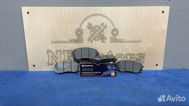 Тормозные колодки передние Hsb на Киа Оптима 2.4