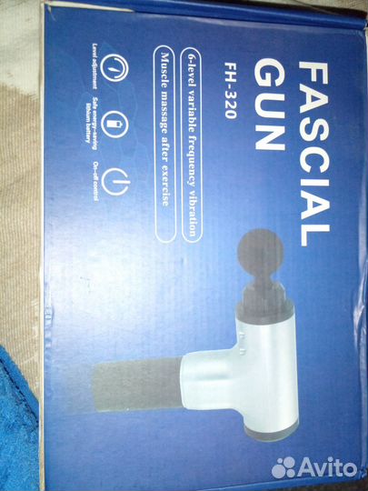 Массажный перкуссионный пистолет