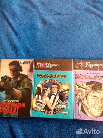 Классическая литература по школьной программе