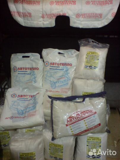 Автоодеяло 