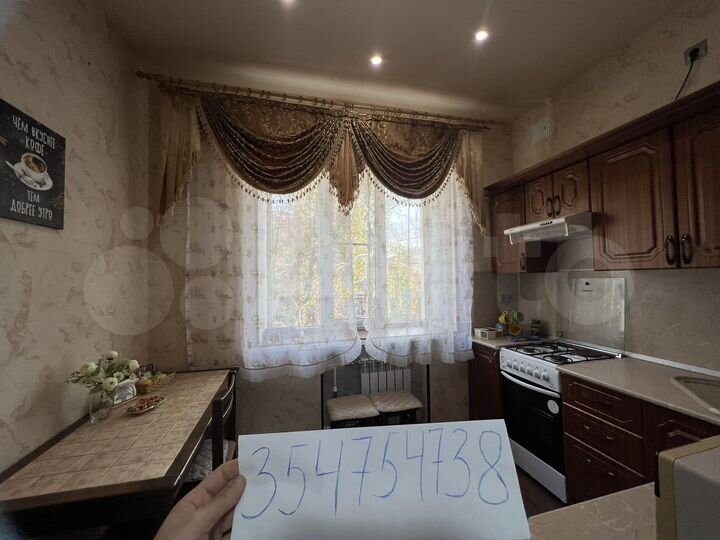 1-к. квартира, 39 м², 2/5 эт.